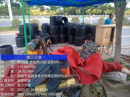 桑植管道短管置换-管道顶管-炜誉市政