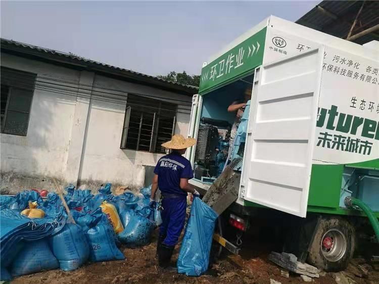 桑植工业污泥压干处理